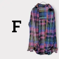 美品✨チェック柄長袖シャツ 【F】マルチカラー カラフル おしゃれ