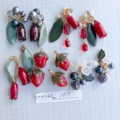 あっちゃん♡プロフ見たらいい事あるかも❢様 リクエスト 2点 まとめ商品