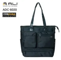 トートバッグ ビジネス バッグ ADC-6020 A.L.I アジアラゲージ