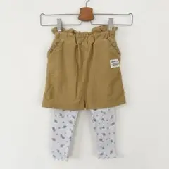 フリルスカッツ 100cm (BEAMS mimi)