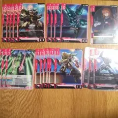 ガンダムカードゲーム まとめ売り GD01