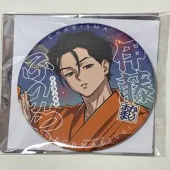 Item thumbnail for item 36fe1c45-81e2-4be3-9d50-dd176ff480eb