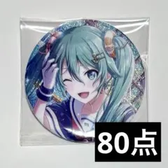 2025年最新】32b プロセカの人気アイテム - メルカリ