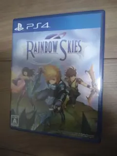 PS4 Rainbow Skies レインボースカイ