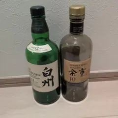 白州12年と余市10年ウイスキーセット瓶のみのサムネイル