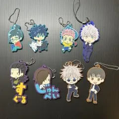 呪術廻戦 ラバーマスコット まとめ売り