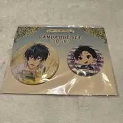 2025年最新】free 桐島の人気アイテム - メルカリ