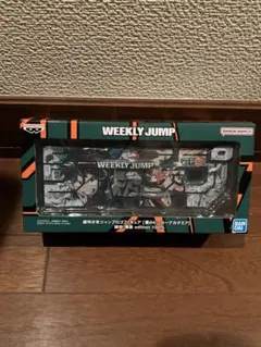 少年ジャンプロゴフィギュア【僕らのヒーローアカデミア】