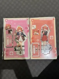 スシロー×さくらみこ　アクリルスタンド　コラボ限定 2個セット