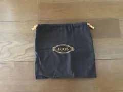 TOD'S 巾着 ポーチ ブラック