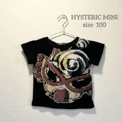 HYSTERIC MINI ベビー・キッズ Ｔシャツ 100サイズ