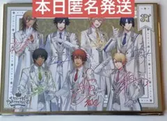 うたプリ ワンダーランド 15周年 入場特典 色紙 ST☆RISH スタリ