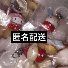 サンリオいちごめじるしアクセサリー　マイメロ　ポムポムプリン　ウサハナ