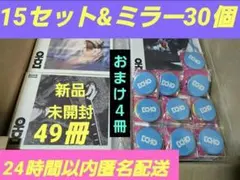 BTS JIN ECHO ジン アルバム 3形態 セット 特典 ミラー