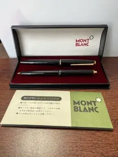 MONTBLANC 万年筆 ボールペン セット ケース付き - メルカリ