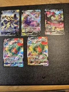ポケモンカード Vカード 5枚セットのサムネイル