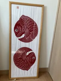 Item thumbnail for item 1c3f19dc-efac-4915-b017-3693cad1967f