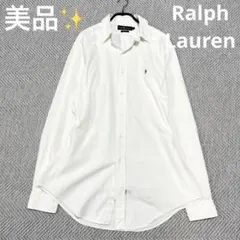 美品✨️ ラルフローレン BDシャツ オックスフォード ホワイト ポニー刺繍