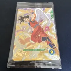 ドラゴンボールスーパーダイバーズSDVP-020〜022の未開封3枚セット