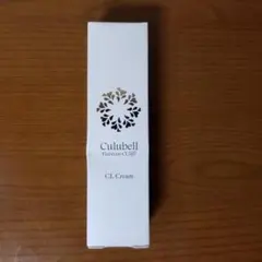 Culubell 3C 美容液 20mL - メルカリ
