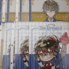 Item thumbnail for item fadd934d-1d82-4b41-9180-439f3d2b41d3