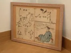 #棟方志功 「越中 五箇山中 赤尾道宗 行徳寺板」木版画 棟方志功 「越中 五箇山中 赤尾道宗 行徳寺板」額付き - メルカリ