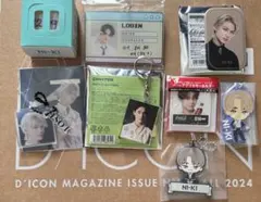 2025年最新】enhypen ニキ 缶バッジの人気アイテム - メルカリ