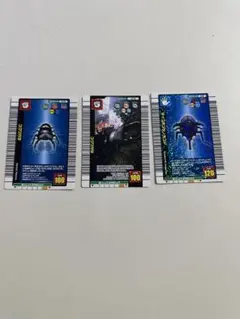 ムシキング　コクワガタ　タイゴホンツノカブト　2004年夏限定カード　オマケ付き