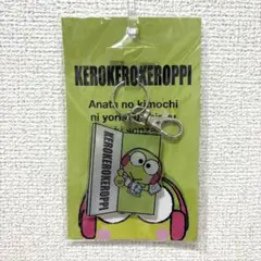 サンリオ はぴだんぶい けろけろけろっぴ アクリルキーホルダーのサムネイル