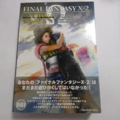アイドル発掘マガジン VOL.2 - メルカリ