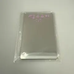 Straykids DOIT DO ミラー リノ