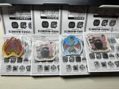 モンスターハンターワイルズ　キャラマグネッツ