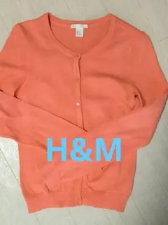 H&Мカーディガン