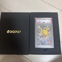 2026年最新】バトルフェスタ2015 psa10の人気アイテム - メルカリ