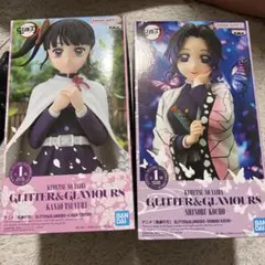 鬼滅の刃 GLITTER&GLAMOURS フィギュア 2点セットのサムネイル