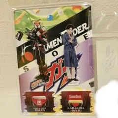2026年最新】辛木田絆斗の人気アイテム - メルカリ