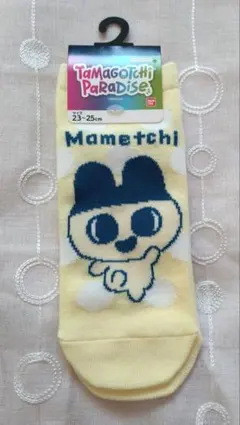 【お値下げ中!】新品 たまごっち まめっち 靴下 23~25cm