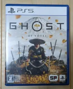 PS5 Ghost of Yotei