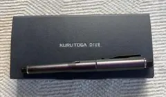 クルトガダイブ オーロラパープル シャープペン【KURUTOGA DIVE】のサムネイル
