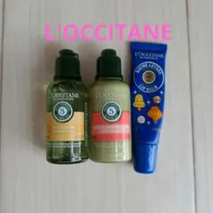 L'OCCITANE　ロクシタン　3点セットまとめ売りのサムネイル