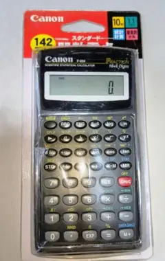 Item thumbnail for item dff11936-b26b-47b5-8678-13ef4e3a73dd