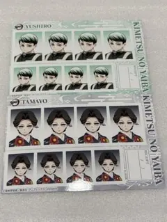 鬼滅の刃　証明写真館　愈史郎　珠世