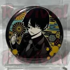 2025年最新】桃源暗鬼 缶バッジ 無陀野の人気アイテム - メルカリ