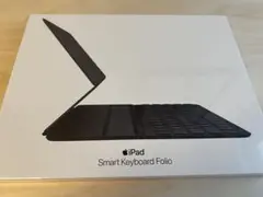 12.9インチ iPad Pro用スマートキーボードフォリオ 日本語　新品未開封