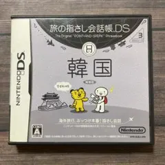 沙蘭❀プロフご確認ください❣️様 リクエスト 2点 まとめ商品