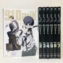 91DAYS　DVD全巻セット　全7巻　完結全巻