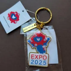 EXPO 2025　ミャクミャクキーホルダー