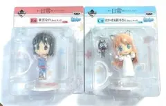 日常　一番くじ　東雲なの　はかせ　阪本さん　きゅんキャラ　フィギュア　新品未開封のサムネイル
