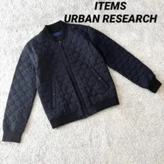 【アイテムズアーバンリサーチ】キルティングジャケット 紺 M フルジップ ポッケ