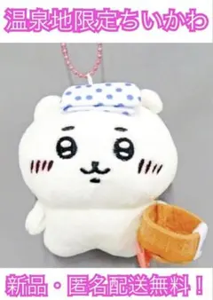 ふぶ様 リクエスト 3点 まとめ商品